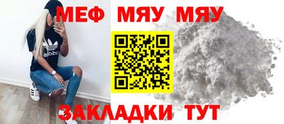 бутик Нарткала