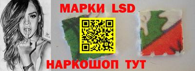бутик Нарткала