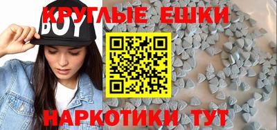 бутик Нарткала