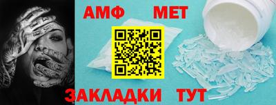 бутик Нарткала