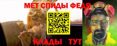 бутират Нальчик