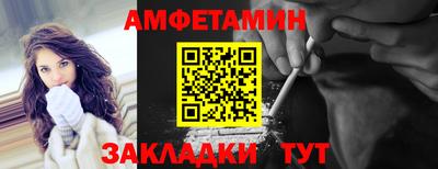 бутик Нарткала