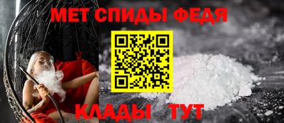 бутик Нарткала