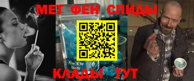 бутик Нарткала