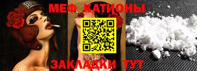бутик Нарткала